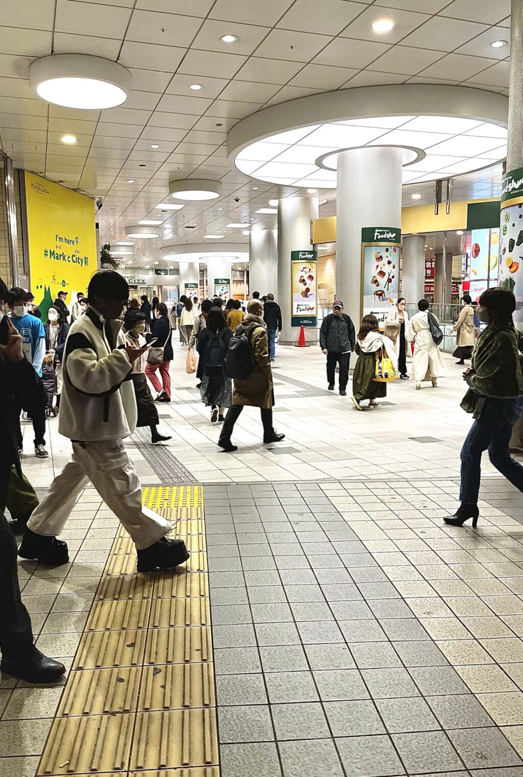 渋谷マークシティ