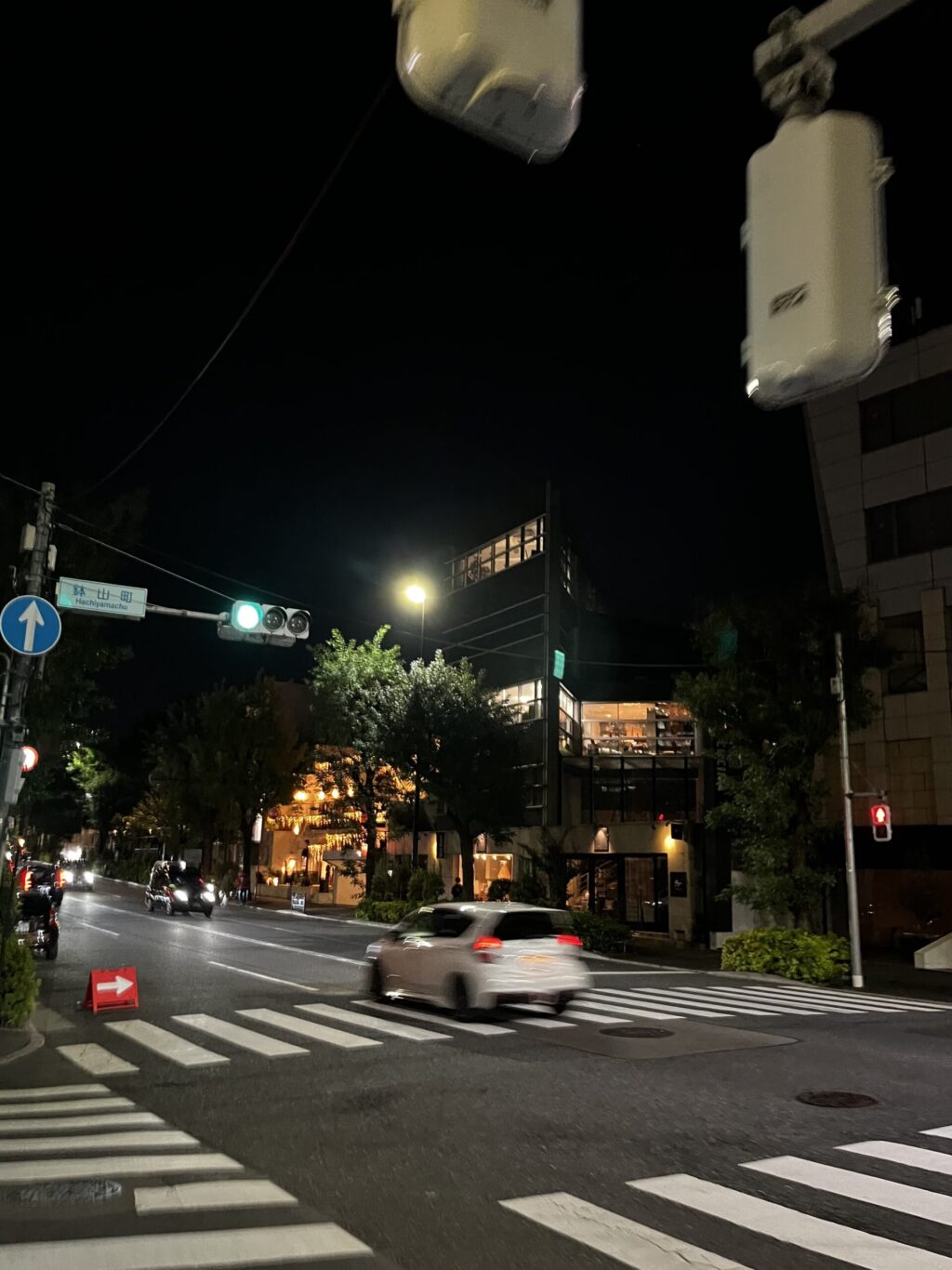 鉢山町交差点