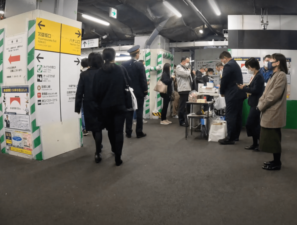 JR渋谷駅ハチ公改札：宮益坂口・ハチ公口