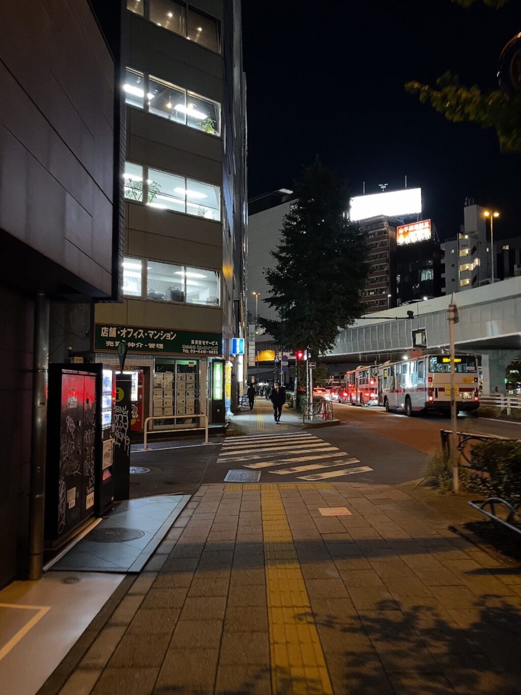 玉川通り：渋谷南平台2