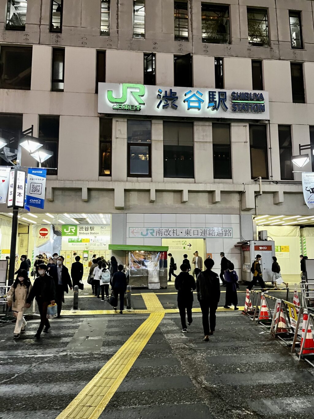 JR渋谷駅西口前2