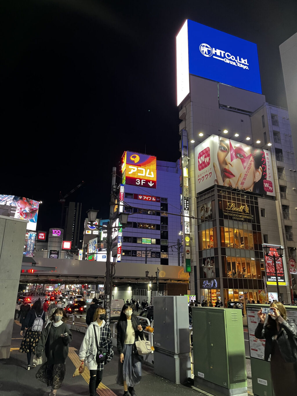 JR渋谷駅東口・宮益坂口前