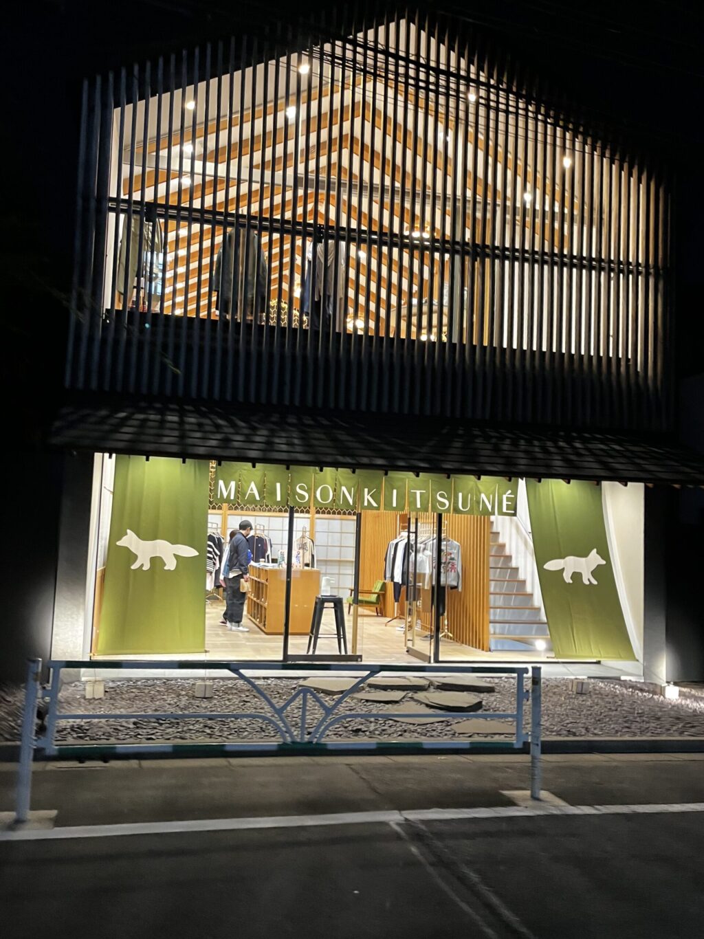 Maison Kitsuné Daikanyama