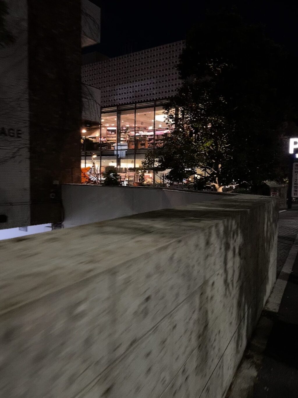 代官山 蔦屋書店／代官山 T-SITE7