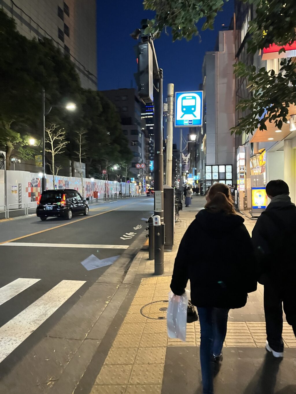 赤坂駅4出口