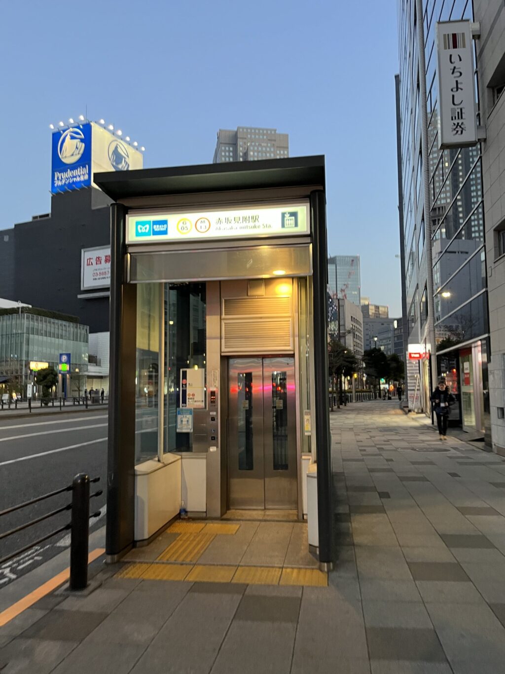 赤坂見附駅エレベーター口