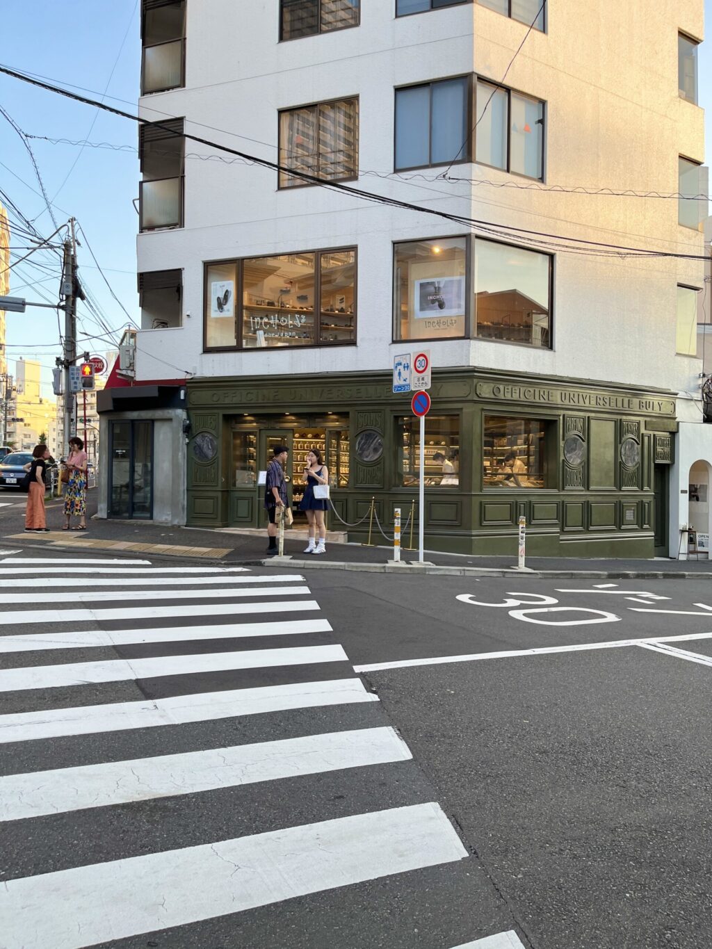 オフィシーヌ・ユニヴェルセル・ビュリー 代官山猿楽町店